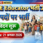 ECCE Educator Recruitment 2026