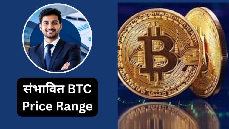 Bitcoin Price Prediction 2026–27